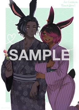 couple comm couple comm